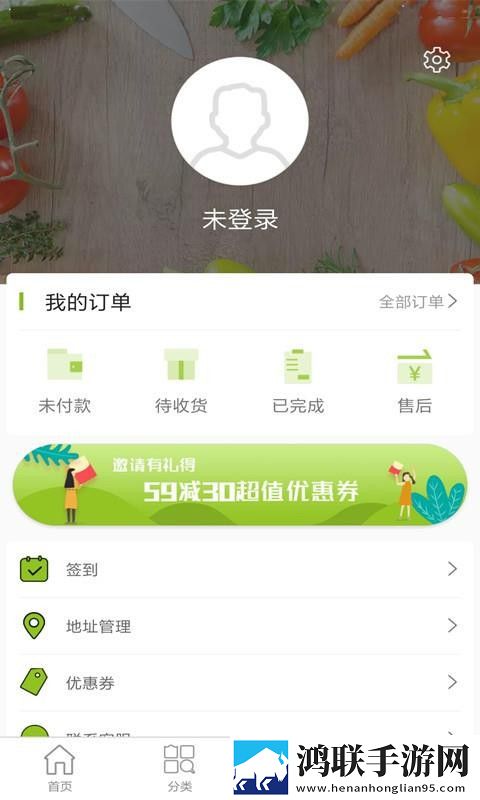 两人躲在楼梯间热吻电影叫什么精简版下载,两人躲在楼梯间热吻电影叫什么苹果手机版下载
