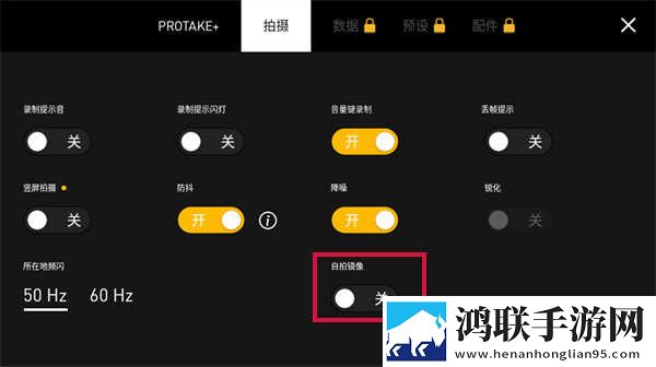 9·1成长视频蓝莓鸿蒙版下载,9·1成长视频蓝莓礼物版互动下载