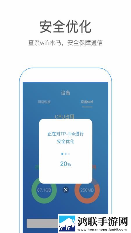 三人行无删减在线观看完整版清爽版下载,三人行无删减在线观看完整版来电秀版来电特效下载