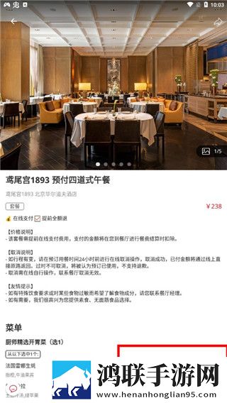 苍老师巅峰之巅全部剧集介绍极速安装版下载,苍老师巅峰之巅全部剧集介绍锁屏版锁屏也好看下载