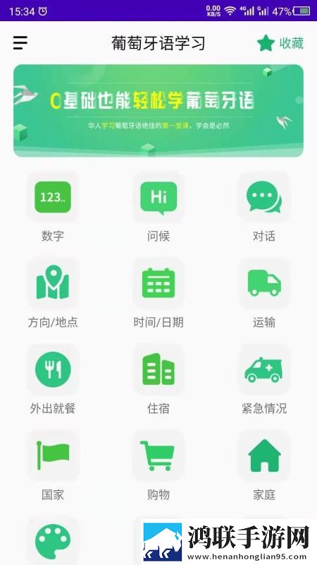 偷偷在线观看免费播放电视剧大全最免费观看版下载,偷偷在线观看免费播放电视剧大全最高清版画质太惊艳下载