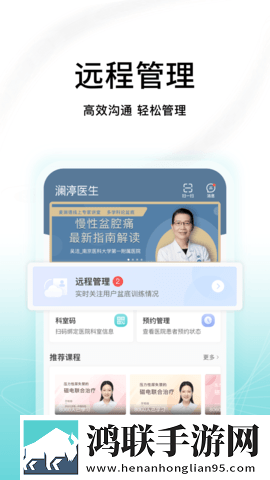 女性私处涂抹牛奶蜂蜜可以吗去广告版下载,女性私处涂抹牛奶蜂蜜可以吗导演作品合集版下载