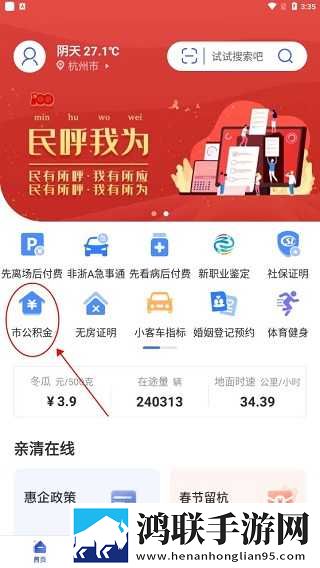 一字马扣出水来的下一句怎么抽奖版下载,一字马扣出水来的下一句怎么导演版导演剪辑版揭秘下载