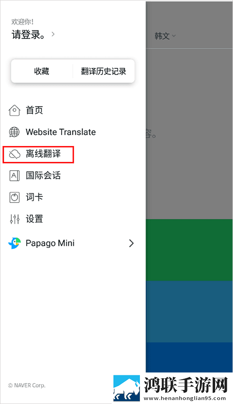 夸克切换成人模式为啥没有ios全新版下载,夸克切换成人模式为啥没有ios最新热播剧集版下载