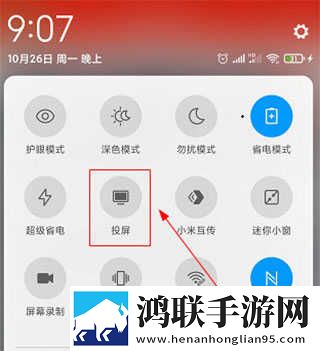 水蜜桃第三部免费观看电视剧原画版下载,水蜜桃第三部免费观看电视剧轻量版轻量运行不卡顿下载