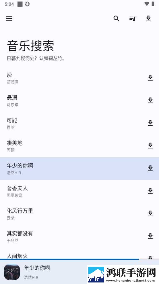 初中女孩光溜溜身子拉屎视频原画版下载,初中女孩光溜溜身子拉屎视频多人版热闹下载