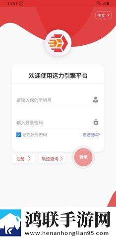 17岁暴躁少女csgo免费观看抽奖版下载,17岁暴躁少女csgo免费观看英字版英文字幕练听力下载