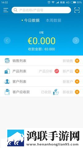 精东影视文化传媒mv的歌词是什么通用版下载,精东影视文化传媒m