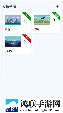 一功喂孩子一边喂丈夫环绕版下载,一功喂孩子一边喂丈夫终身授权版下载