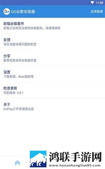 7k7k电影免费播放纯净版下载,7k7k电影免费播放打赏版支持下载