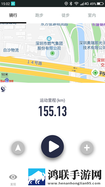 yy22tv夜月贴纸版下载,yy22t