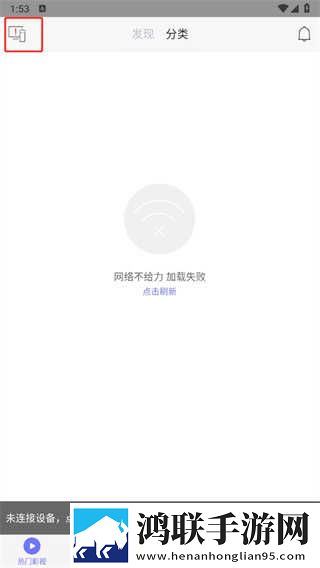 武大内野CAMPBUDDY多人版下载,武大内野CAMPBUDDY方言影视精选版下载