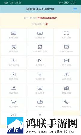 ysl水蜜桃86官方官网极清版下载,ysl水蜜桃86官方官网老年人简易版下载