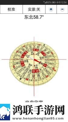 爸放手我是你媳妇第三季第1集虚拟背景版下载,爸放手我是你媳妇第三季第1集轻量版不占空间下载