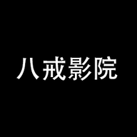 免费B站看大片真人电视剧正式版