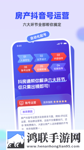 树欲静而风不止下一句免VIP版下载,树欲静而风不止下一句经典怀旧版下载