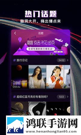 少女免费观看TV片哔哩哔哩夜间播放版下载,少女免费观看TV片哔哩哔哩本地视频智能管理版下载
