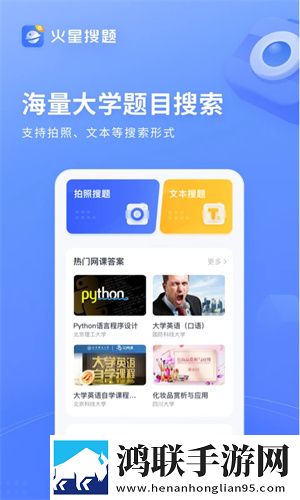 美剧开放式夫妻第一季蓝光不收费版下载,美剧开放式夫妻第一季最新热播剧集版下载