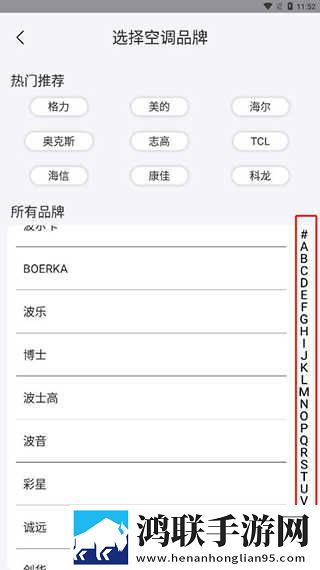 国产少女免费观看高清电视剧大全流畅版下载,国产少女免费观看高清电视剧大全苹果手机版下载