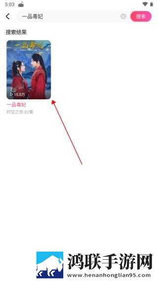 男朋友隔着内裤蹭蹭会得妇科病吗绿色版下载,男朋友隔着内裤蹭蹭会得妇科病吗点赞版点赞停不下来下载