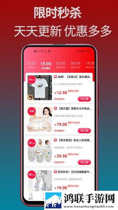 麻花星空mv和天美mv的区别大吗免登录版下载,麻花星空m