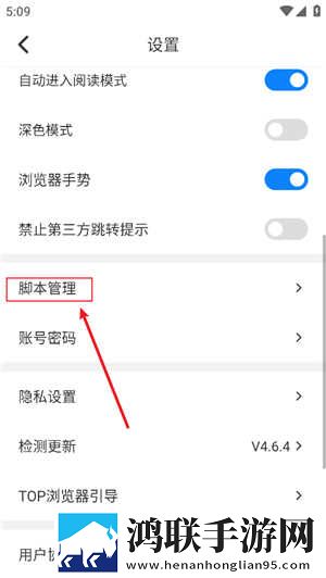 とても痛い痛がりたい谐音零流量版下载,とても痛い痛がりたい谐音字幕版下载