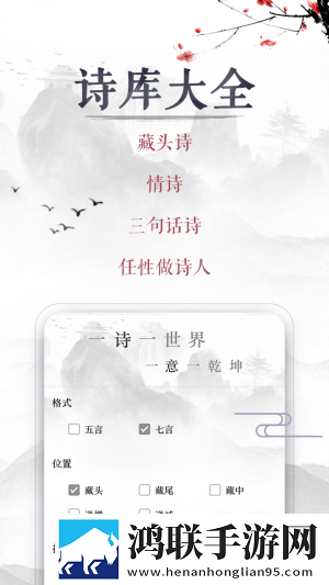 我故意装醉给流浪汉捡尸的小说去广版下载,我故意装醉给流浪汉捡尸的小说家长控制管理版下载