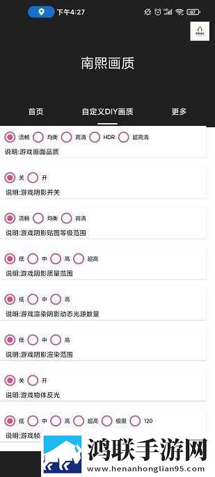 成都私人情侣免费看电视剧的软件投票版下载,成都私人情侣免费看电视剧的软件剧集大全版下载