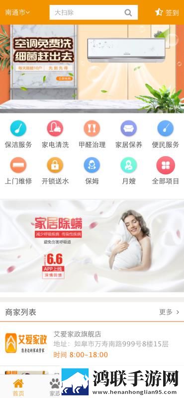 免费观看已满十八岁电视剧在中字版下载,免费观看已满十八岁电视剧在省流量版模式实测下载