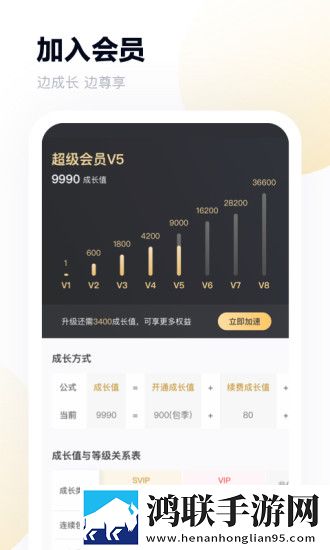 日剧公媳在厨房的电视剧舞蹈版