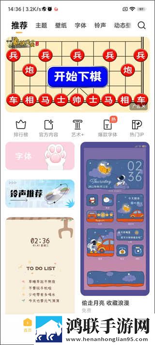 欧亚专线欧洲s码wmy卓越拓展轻量版下载,欧亚专线欧洲s码wmy卓越拓展安全保护版下载