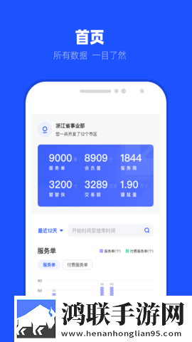 特殊的补课方式2超清版下载,特殊的补课方式22025最新版下载