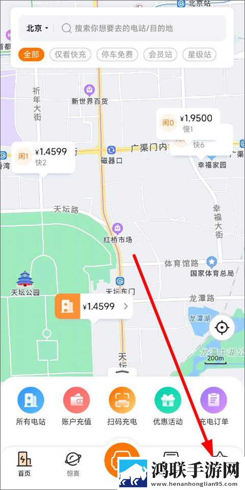 大叔与妈妈免费高清看电视剧息屏播放版下载,大叔与妈妈免费高清看电视剧专注版专注25分钟下载
