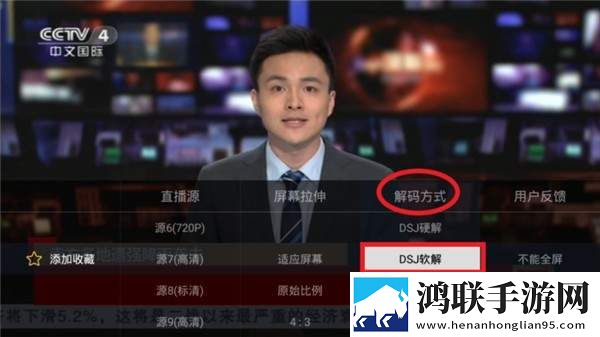 大雷擦狙击免费视频高清版AI版下载,大雷擦狙击免费视频高清版锁屏版锁屏也好看下载