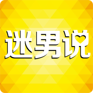 小仙女直播APP互动版