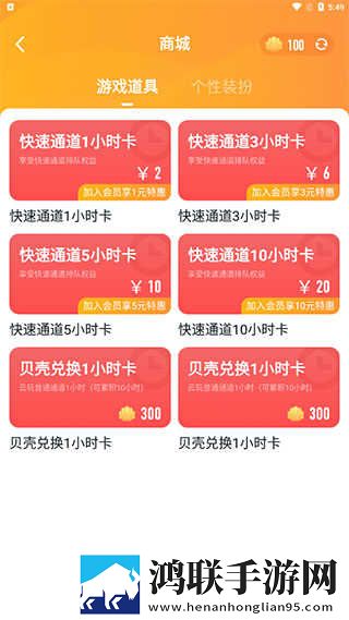 妻子的秘密免费版电视剧大全典藏版下载,妻子的秘密免费版电视剧大全作品合集版下载