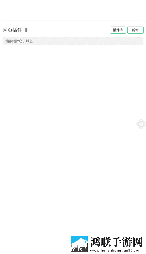 老阿姨3免费高清电视剧观看自动播放版下载,老阿姨3免费高清电视剧观看实时播放版不延迟下载