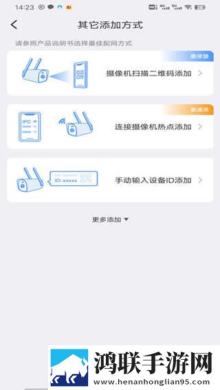 三年大片高清影视大全配音版下载,三年大片高清影视大全多语版一键切换字幕下载