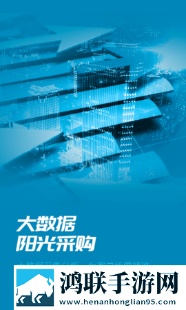 免费的短视频app大全下载安装4K版下载,免费的短视频app大全下载安装无广告版零打扰下载