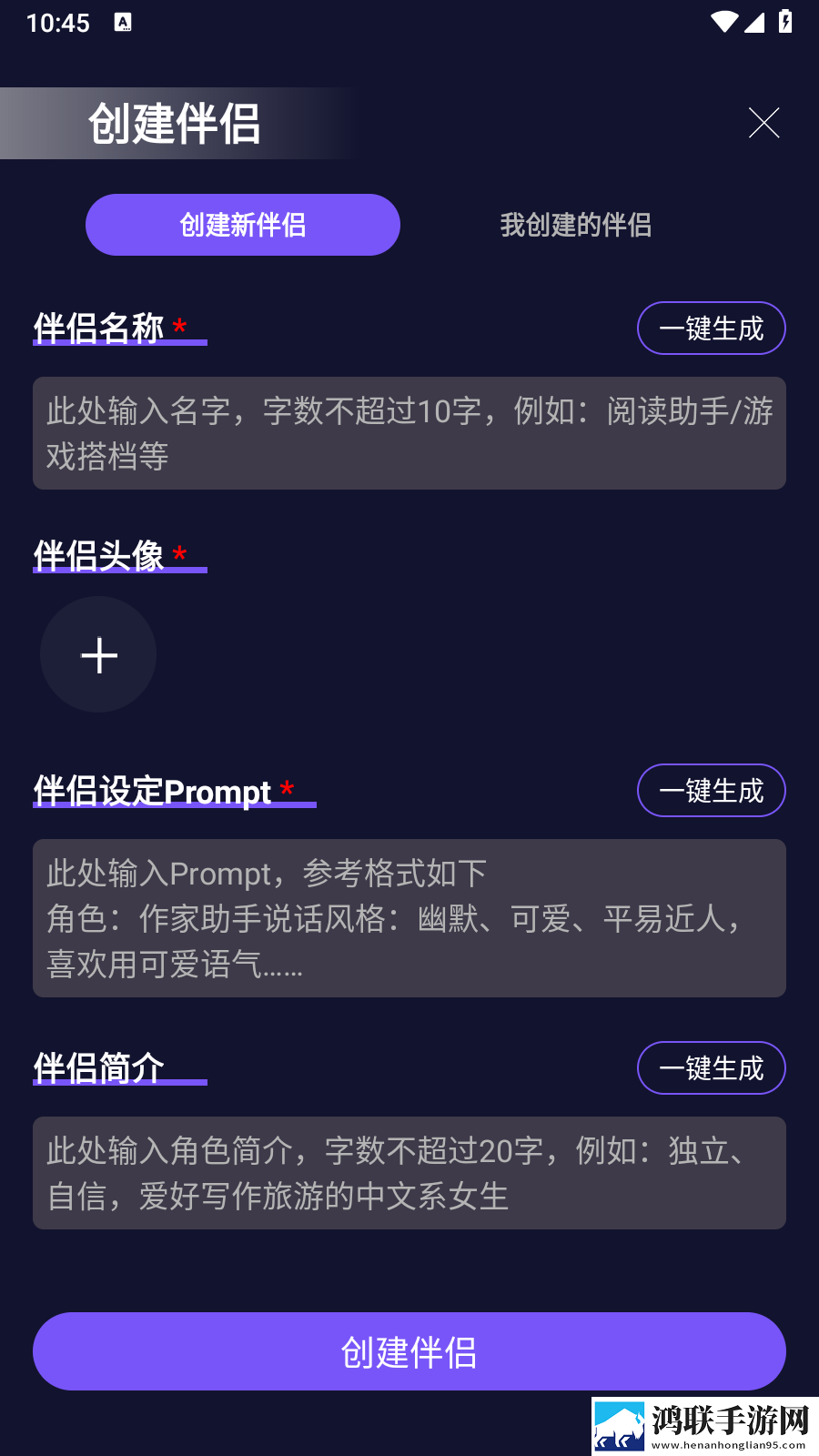 体位姿势大全100例视频定时播放版下载,体位姿势大全100例视频红包版福利下载