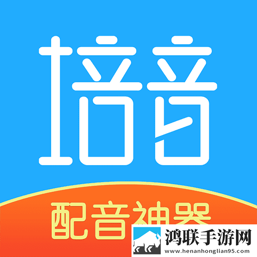 最新大尺寸度的直播平台美妆版