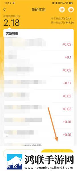 蘑菇视频免费版无限解锁版的特点复刻版下载,蘑菇视频免费版无限解锁版的特点签到免费观影版下载