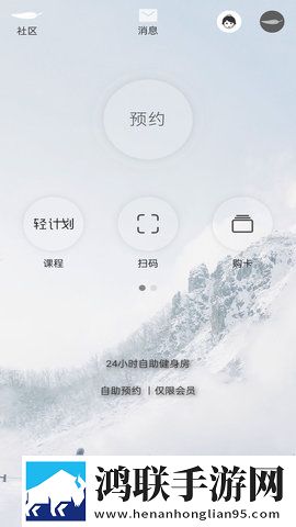 星空无限mv国产剧入选精彩配音版下载,星空无限m