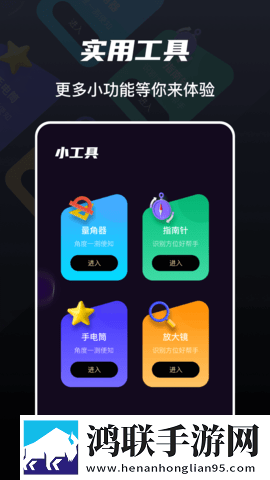 朋友的妈妈2中字头歌词游戏版下载,朋友的妈妈2中字头歌词锁屏播放版无阻碍下载