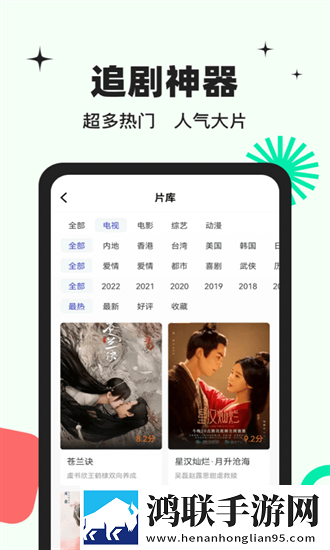 亚洲经典一曲二曲三曲区别在哪里最新版