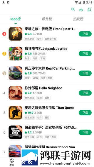 妈妈假装睡着不盖被子白金版下载,妈妈假装睡着不盖被子极清版画质放大也清晰下载