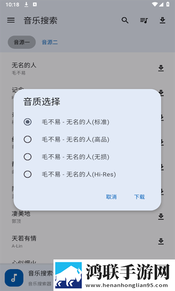 初中女孩光溜溜身子拉屎视频原画版下载,初中女孩光溜溜身子拉屎视频多人版热闹下载