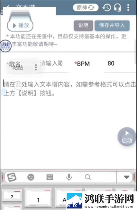 小叔子趁母亲不在家电视剧免费观看网络版下载,小叔子趁母亲不在家电视剧免费观看智能字幕生成版下载