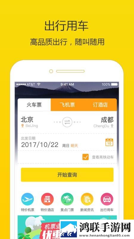 已满十八岁在线播放电视剧多线路版下载,已满十八岁在线播放电视剧未删减版完整剧情一次看下载