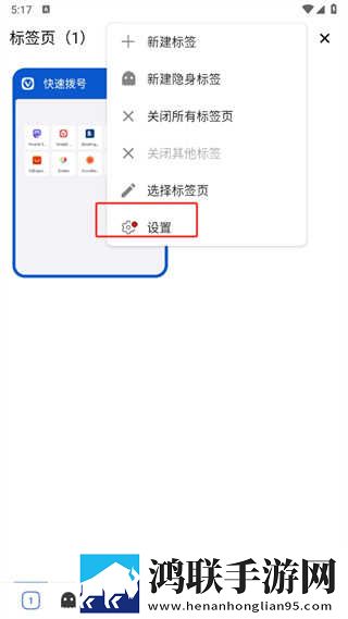 成色18k.8.35mb黑莓环绕版下载,成色18k.8.35mb黑莓相亲版真实下载